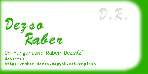 dezso raber business card